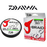 Шнур DAIWA J-Braid X8 0,22мм 150м dark green 12751-022